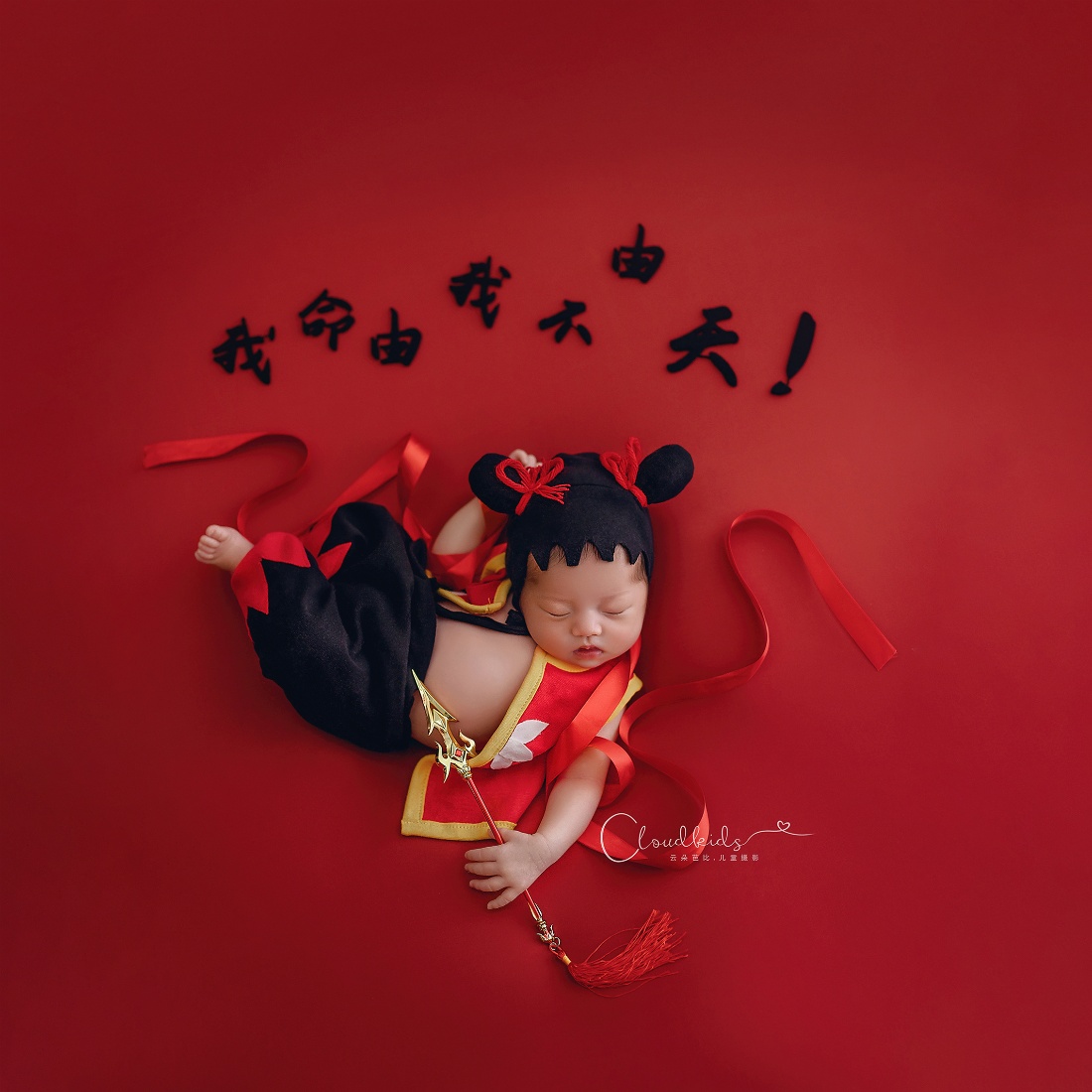 Nezha Outfit Newborn Photograp – обзор и цена Baby Clothing Newborn