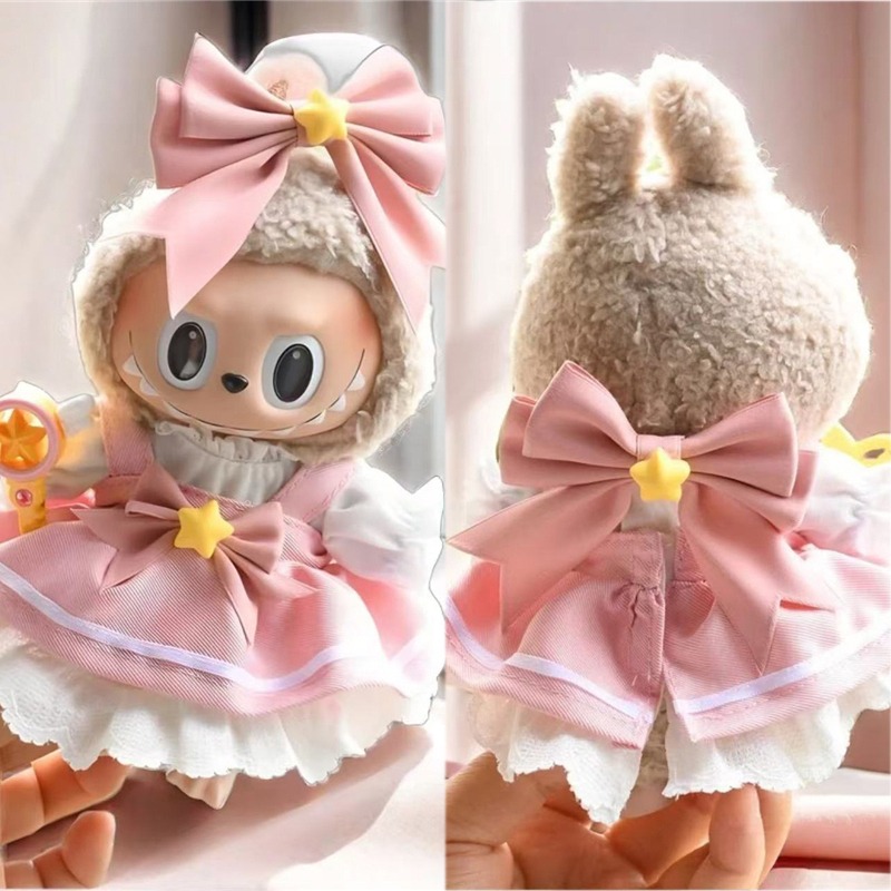 15 17cm For Labubu Doll Kawaii – обзор и цена Baby Clothing In Japan