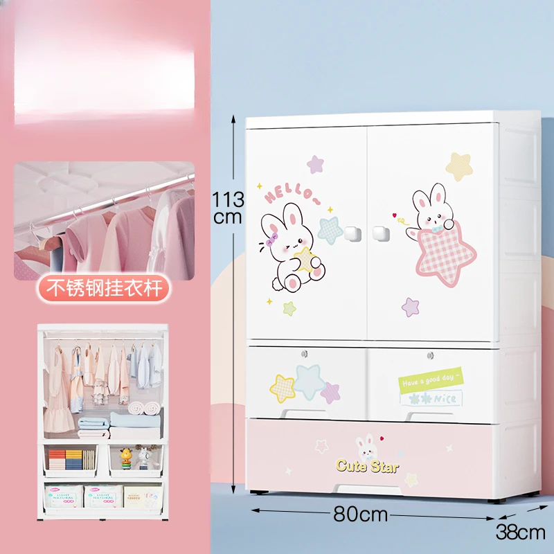 Clothes Rack Children Wardrobe – обзор и цена Baby Clothing Cupboard