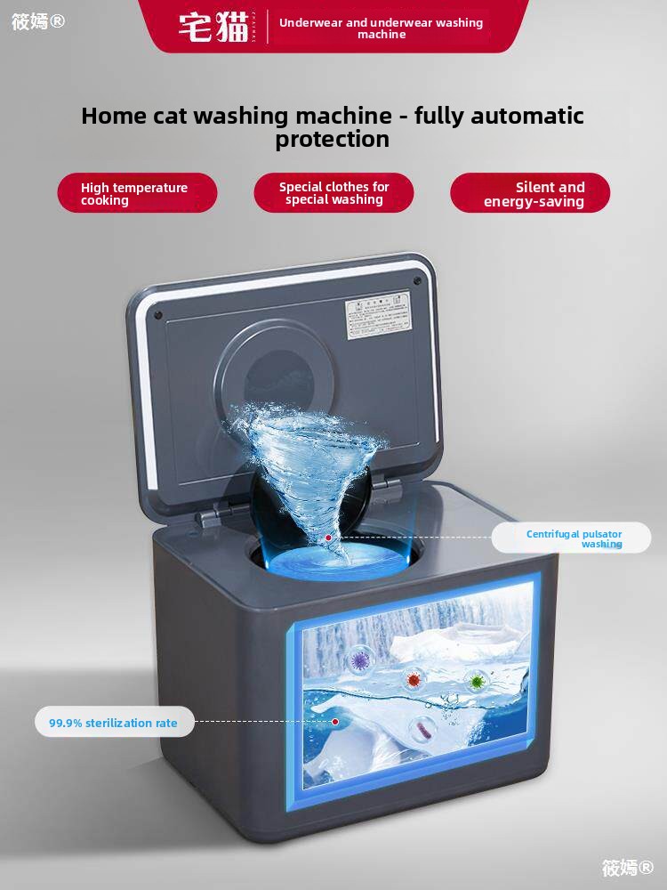 Zhaicat Fully Automatic Compac – обзор и цена Baby Clothing Washing Machine