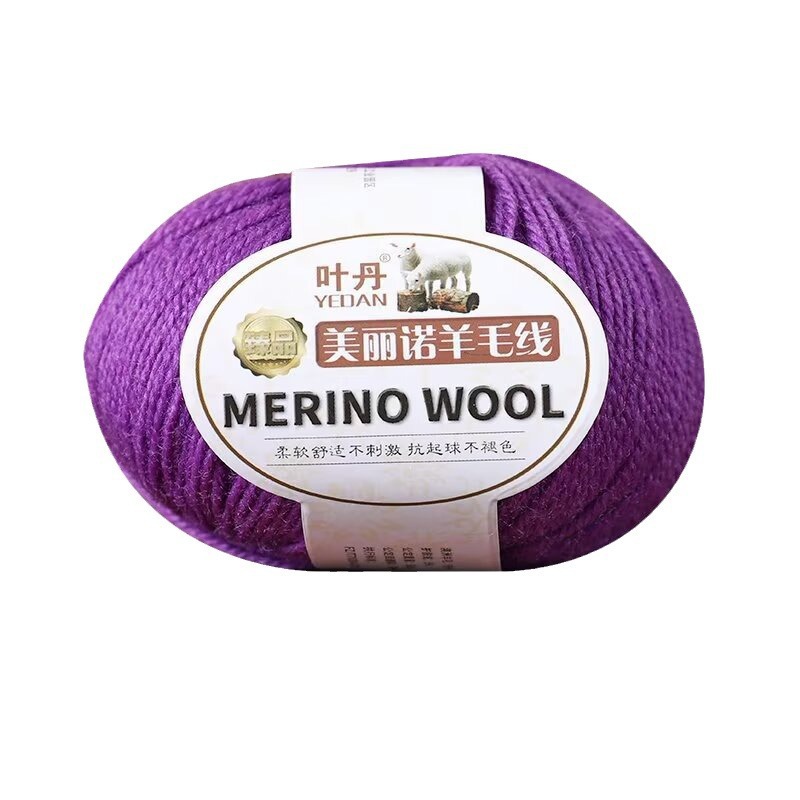 50g/roll Soft Merino Wool Yarn – обзор и цена Baby Clothing Detergent