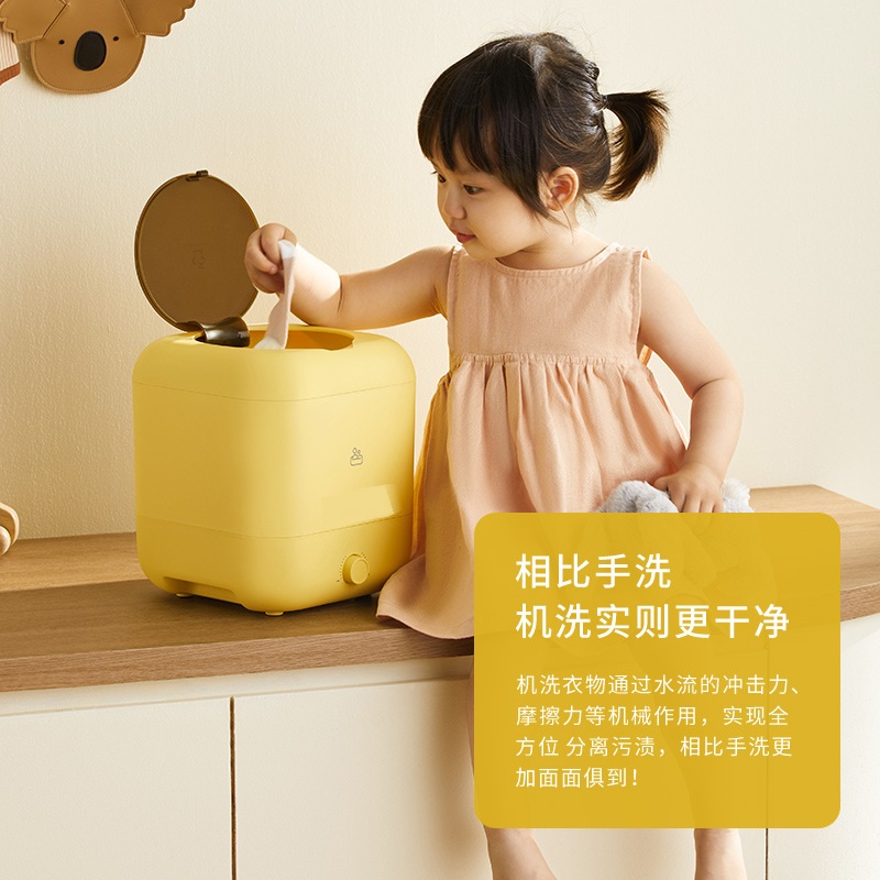 5L Wireless Mini Portable Wate – обзор и цена Baby Clothing Washing Machine