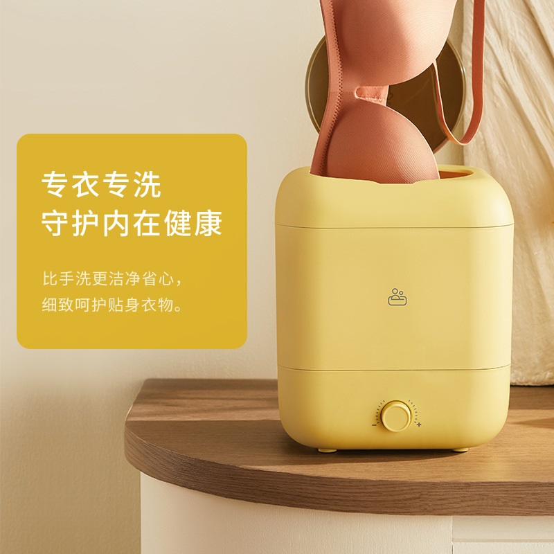 5L Wireless Mini Portable Wate – обзор и цена Baby Clothing Washing Machine